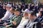 آغاز سال تحصیلی با یاد شهدای میناب و پیام امید در منطقه ۱۴