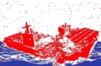 جایی در خلیج فارس ندارند مگر در قعرِ آب‌هایش»