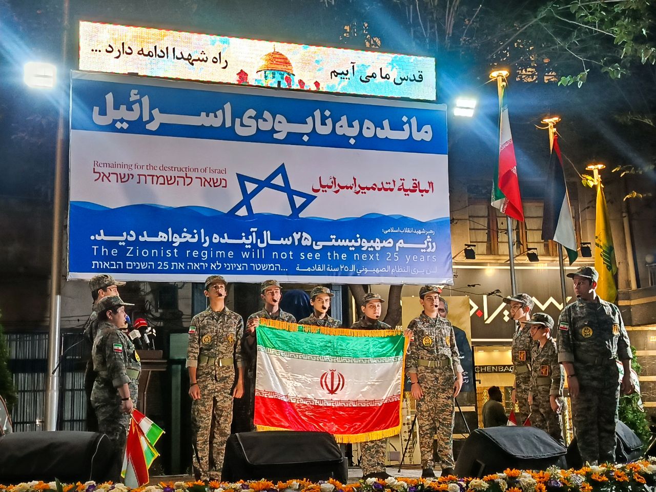 سردیس شهید «حاج رمضان» در میدان فلسطین تهران رونمایی شد