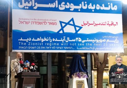 تندیس بزرگ‌تر شهید ایزدی در میدان فلسطین احداث می‌شود