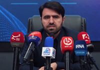 تاریخ برگزاری رویداد بزرگ “CITEX” مشخص شد