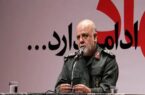 شکست قطعی آمریکایی‌ها در حمله زمینی