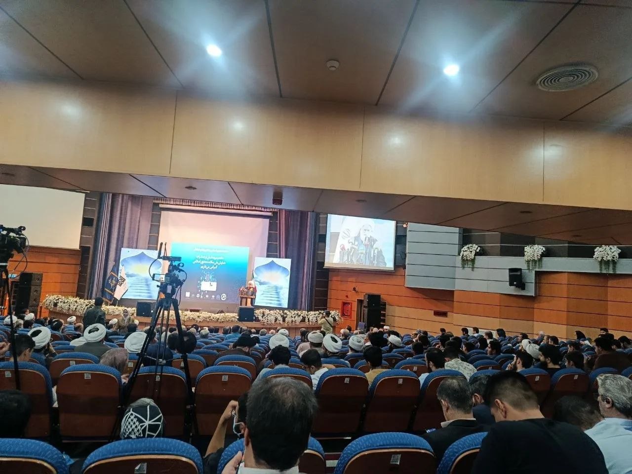 همایش ملی سلامت معنوی اسلامی در تهران برگزار شد
