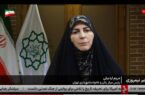 بسته «چشم‌روشنی» برای مادران نوزادان متولد ۱۴۰۵ شارژ شد