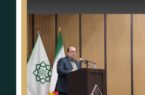 راه‌اندازی سامانه «سند کجاست» در منطقه ۱۶؛ گامی بلند در جهت شفافیت و هوشمندسازی مالی