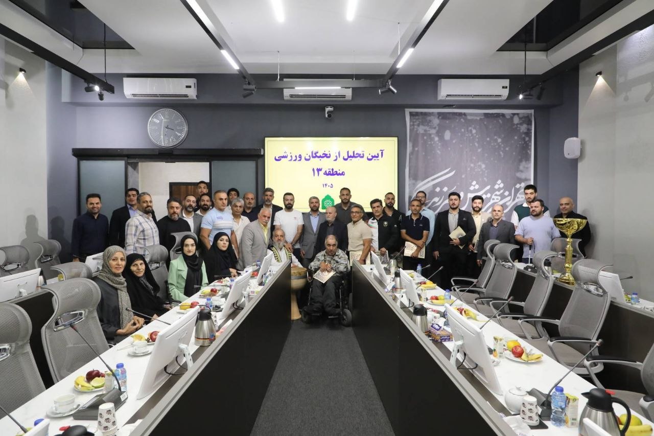 مشارکت ۴میلیون شهروند در مسابقات «قهرمان شهر» در پایتخت