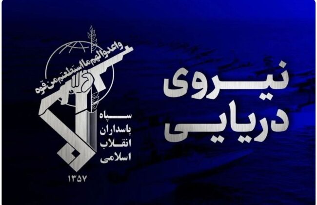 ۴ کشتی متخلف در تنگه هرمز مورد اصابت قرار گرفتند