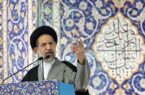 باید از سرمایه گرانبهای انسجام ملی پاسداری کنیم باید از سرمایه گرانبهای انسجام ملی پاسداری کنیم