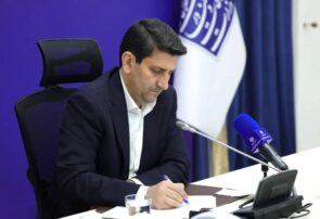 توسعه صنعت فضایی با محوریت اقتصاد دیجیتال